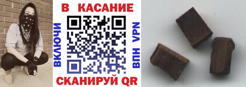 Купить наркоту Старица Cocaine  Alpha PVP  ТГК  Меф 