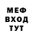 Метадон methadone Nighty Bob