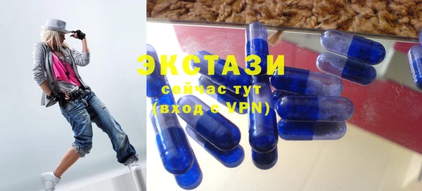 бошки Арсеньев