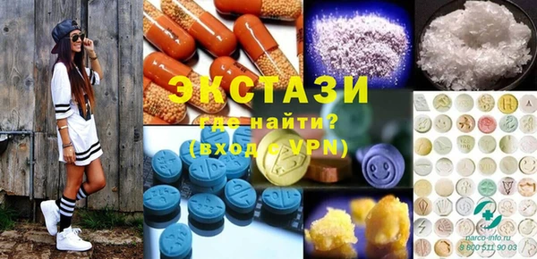 бошки Арсеньев