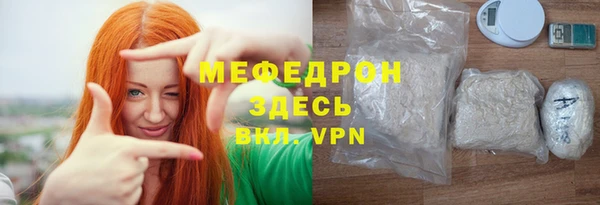 PSILOCYBIN Армянск