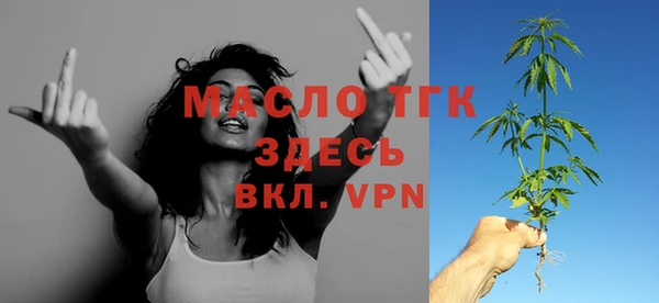 бошки Арсеньев