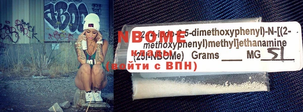 бошки Арсеньев