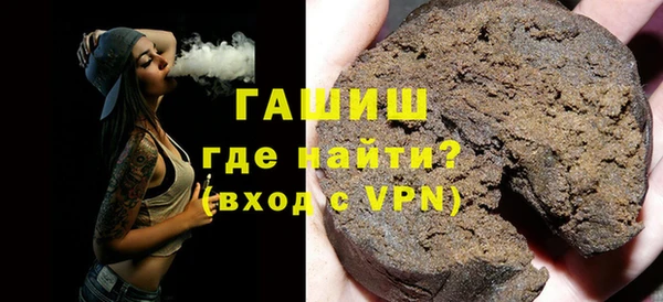 бошки Арсеньев