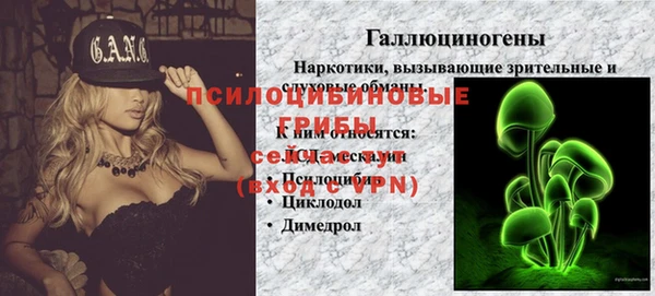 мефедрон VHQ Аркадак