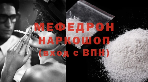 бошки Арсеньев