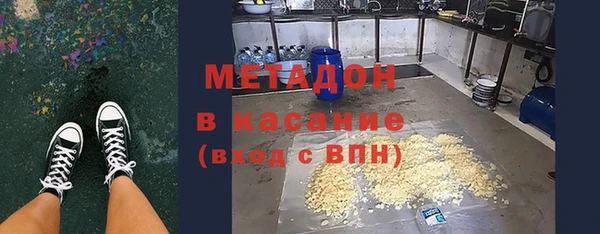 PSILOCYBIN Армянск