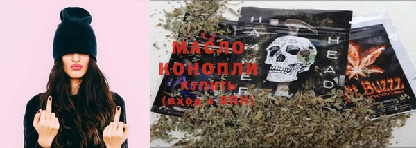 мефедрон VHQ Аркадак