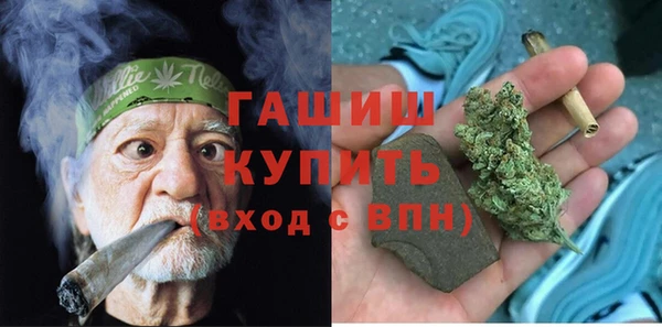 PSILOCYBIN Армянск