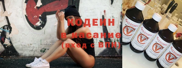 PSILOCYBIN Армянск
