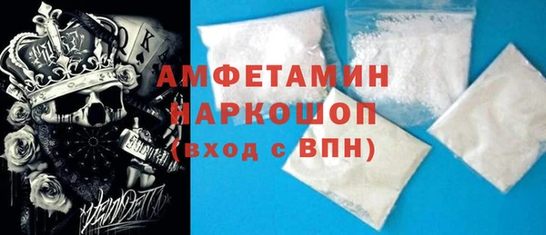 PSILOCYBIN Армянск