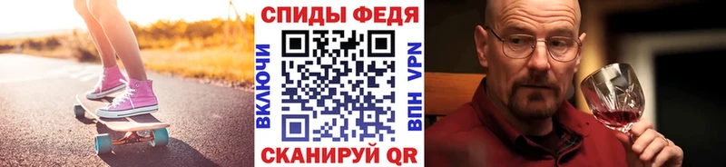 купить закладку  Старица  Первитин Декстрометамфетамин 99.9% 
