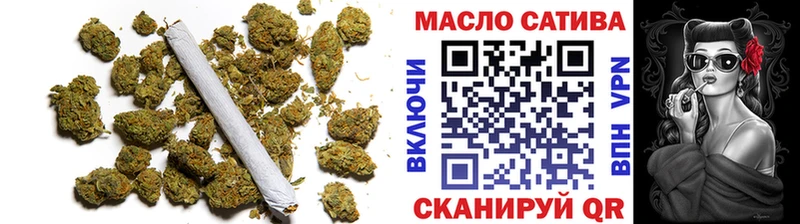 Дистиллят ТГК THC oil  купить наркоту  Старица 