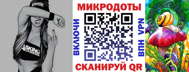 Галлюциногенные грибы GOLDEN TEACHER  это формула  KRAKEN ONION  Старица  магазин продажи наркотиков 